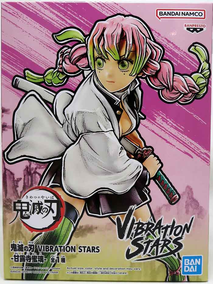 Demon Slayer Kimetsu No Yaiba 5 Inch Static Figure Vibration Stars - Mitsuri Kanroji