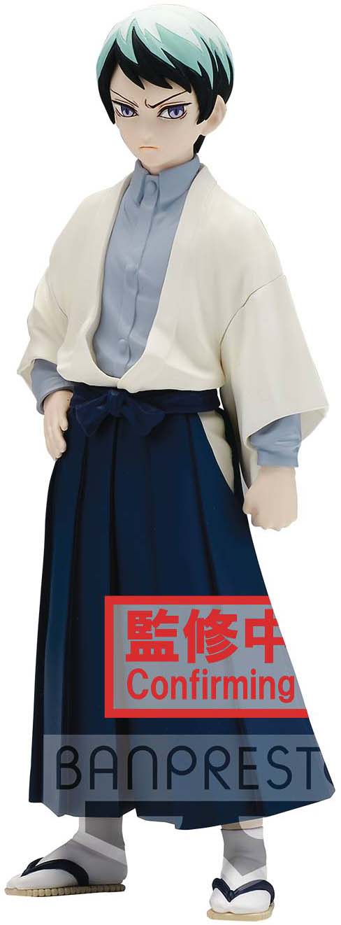 Demon Slayer Kimetsu No Yaiba 6 Inch Static Figure - Yushiro V21