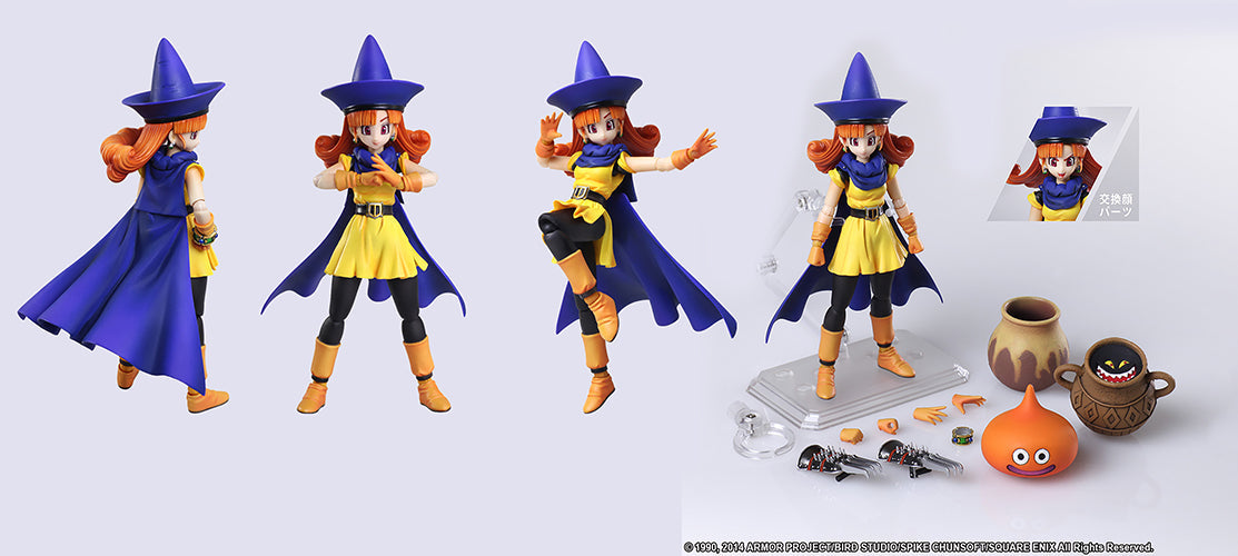 Dragon Quest IV 7 Inch Action Figure Bring Arts Kai - Alena