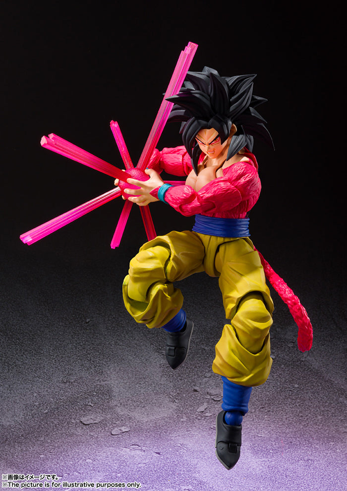 Dragonball GT 6 Inch Action Figure S.H. Figuarts - Super Saiyan 4 Son Goku