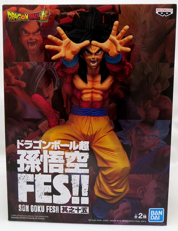 Dragonball Super 7 Inch Static Figure FES - SS4 Son Goku V15