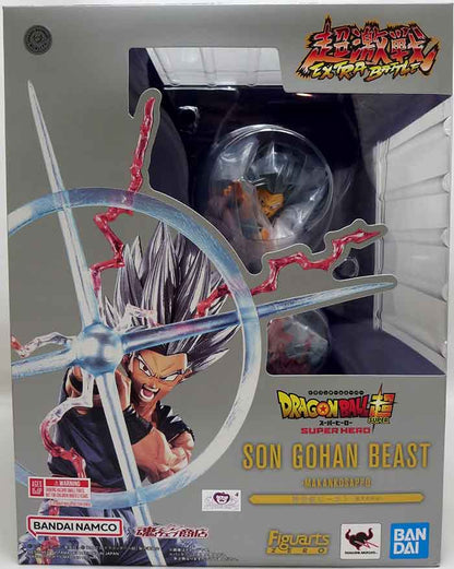 Dragonball Super 9 Inch Statue Figure FiguartsZERO - Son Gohan Beast Makankosappo