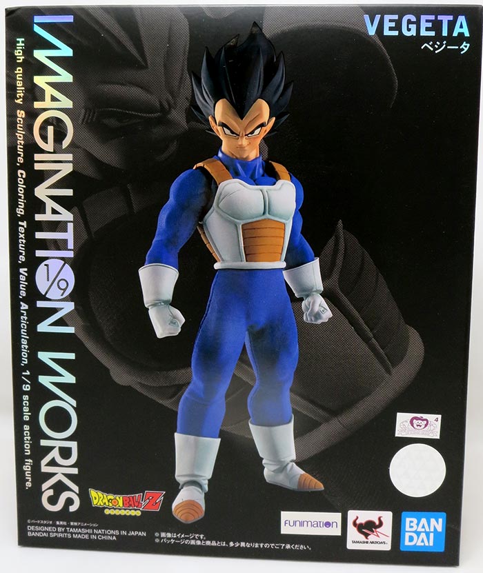 Dragonball Z 6 Inch Action Figure Imagination Works - Vegeta (Sub-Standard Packaging)