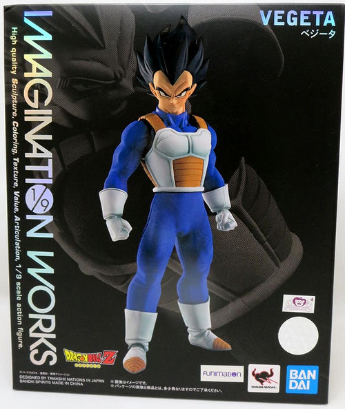 Dragonball Z 6 Inch Action Figure Imagination Works - Vegeta (Sub-Standard Packaging)