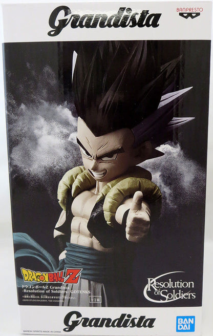 Dragonball Z 7 Inch Statue Figure Resolution Of Soldiers - Gotenks Grandista