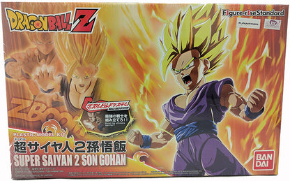 Dragonball Z 5 Inch Static Figure Rise Standard Model Kit - Super Saiyan 2 Son Gohan