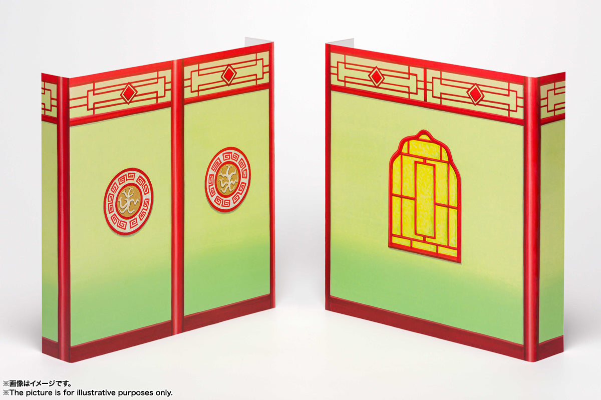 Dragonball Z 6 Inch Accessory S.H. Figuarts - Son Goku's Hara Hachibunme restaurant set