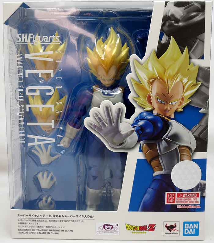 Dragonball Z 5 Inch Action Figure S.H. Figuarts - Vegeta (Awakened Super Saiyan Blood) Reissue