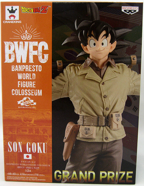 Dragonball Z 6 Inch Static Figure Wolrd Colosseum - Son Goku V4