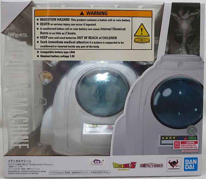 Dragonball Z 6 Inch Scale Playset S.H. Figuarts Exclusive - Medical Machine