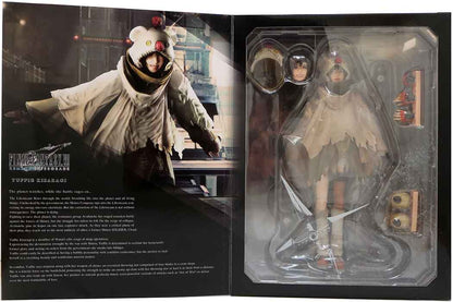 Final Fantasy VIIR Intergrade 8 Inch Action Figure Play Arts Kai - Yuffie