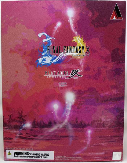 Final Fantasy X 8 Inch Action Figure Play Arts Kai - Yuna