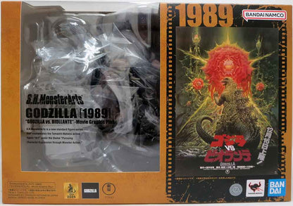 Godzilla vs. Biollante Movie Graphic Plus 6 Inch Action Figure S.H. MonsterArts - Godzilla [1989]