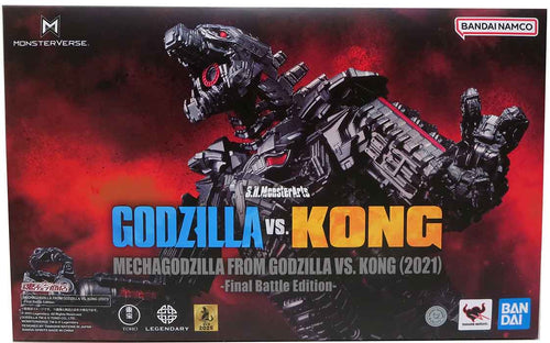 Godzilla vs. Kong 7 Inch Action Figure S.H. MonsterArts - Mechagodzilla Final Battle Edition