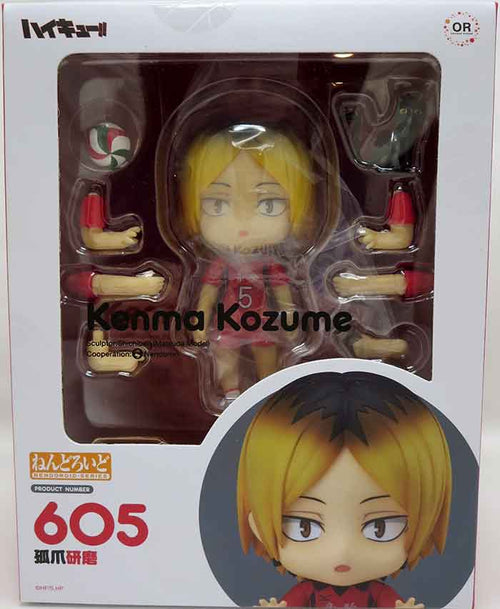 Haikyu!! 4 Inch Action Figure Nendoroid - Kenma Kozume