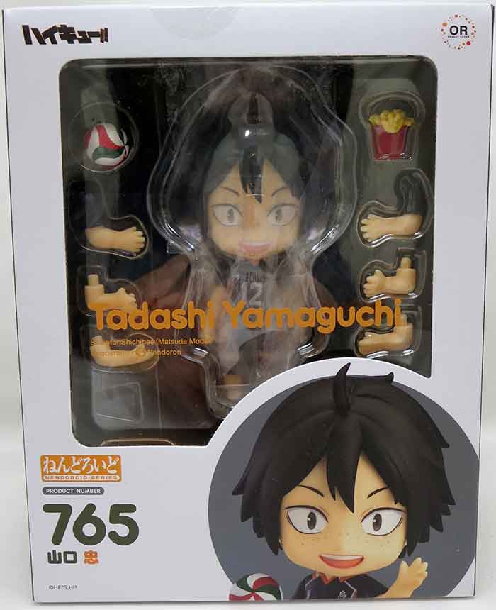 Haikyu!! 4 Inch Action Figure Nendoroid - Tadashi Yamaguchi