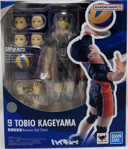 Haikyu!! 6 Inch Action Figure S.H. Figuarts - Tobio Kageyama