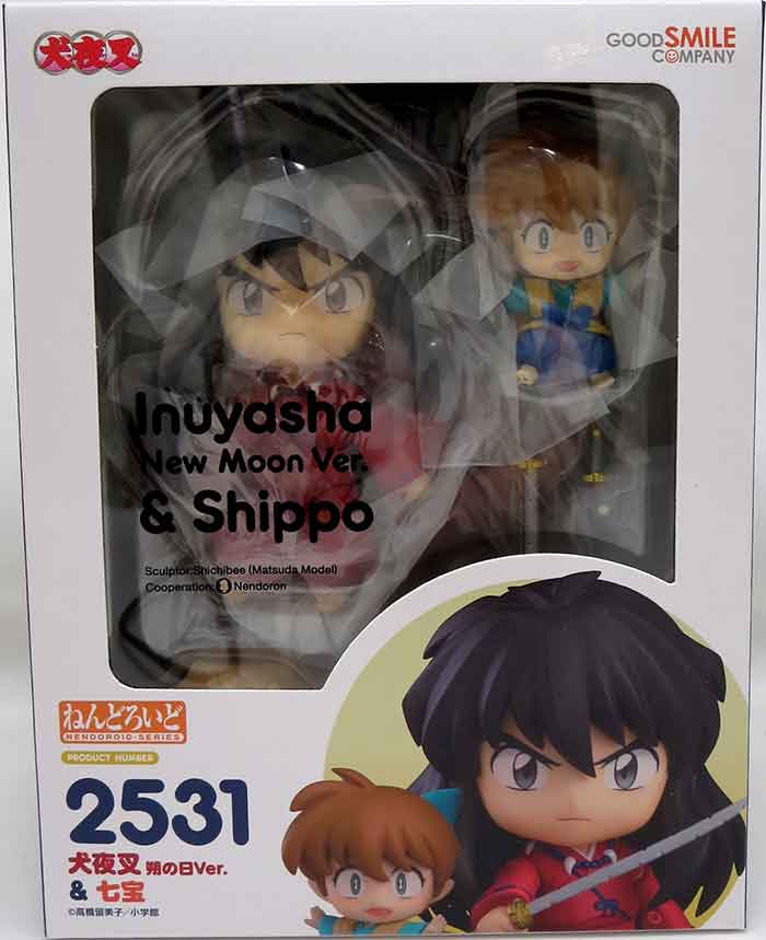Inuyasha 4 Inch Action Figure Nendoroid - Inuyasha New Moon Version & Shippo