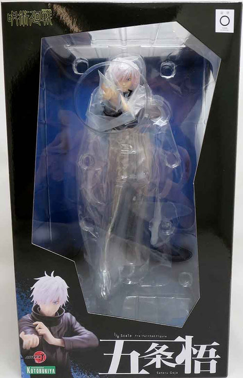 Jujutsu Kaisen 10 Inch Statue Figure ArtFX - Satoru Gojo