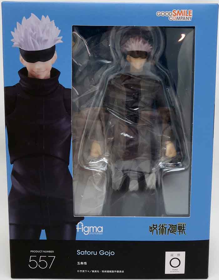 Jujutsu Kaisen 6 Inch Action Figure Figma - Satoru Gojo