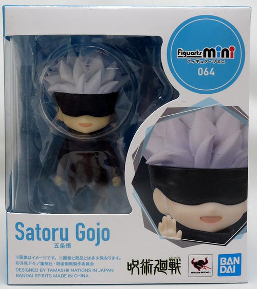 Jujutsu Kaisen 4 Inch Action Figure Figuarts Mini - Satoru Gojo
