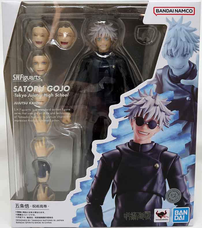 Jujutsu Kaisen 6 Inch Action Figure S.H. Figuarts - Satoru Gojo Tech Reissue