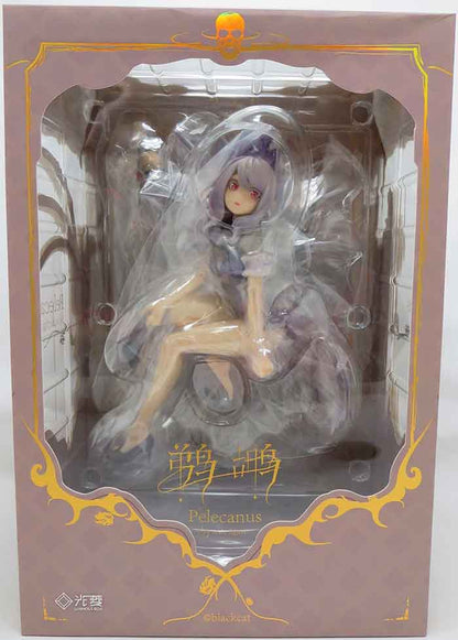 Kaibutsu Shoujo 10 Inch Statue Figure 1/7 PVC - Pelecanus