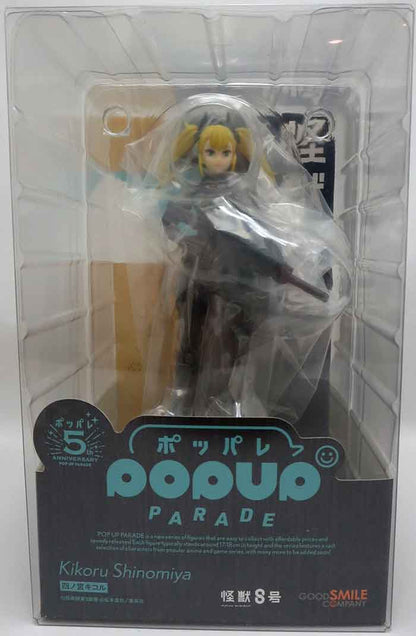 Kaiju No. 8 6 Inch Static Figure Pop Up Parade - Kikoru Shinomiya