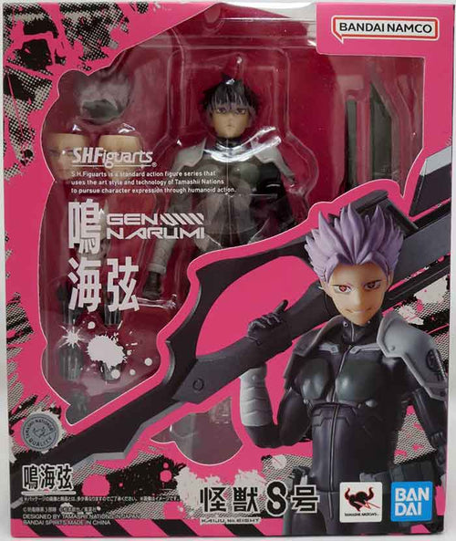 Kaiju No. 8 6 Inch Action Figure S.H. Figuarts - Gen Narumi