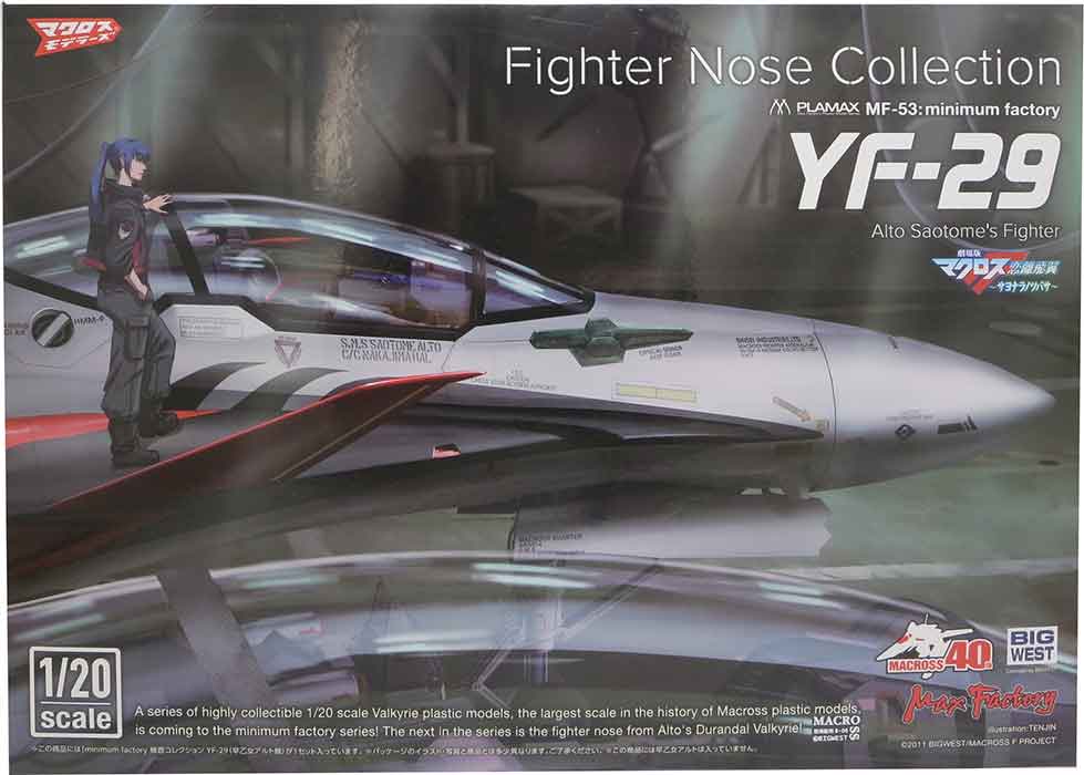 Macross Fighter Nose Collection Model Kit 1/20 Scale - Plamax MF-53