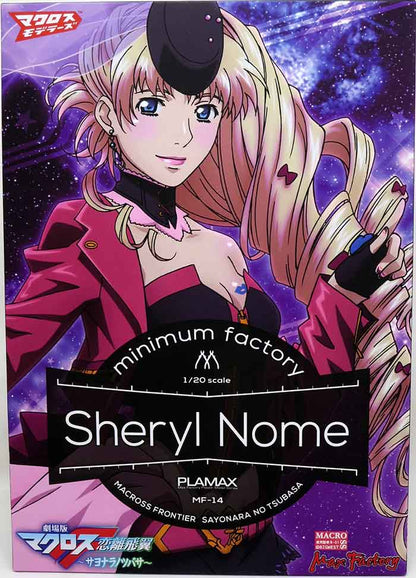 Macross Frontier The Wings of Goodbye Model Kit 1/20 Scale - Sheryl Nome