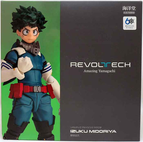 My Hero Academia 6 Inch Action Figure Revoltech - Izuku Midoriya