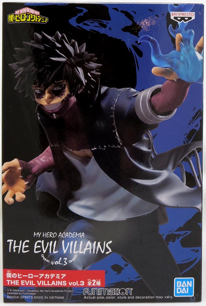 My Hero Academia 6 Inch Static Figure The Evil Villains - Dabi V3