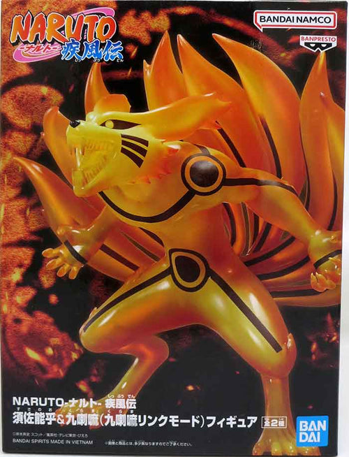 Naruto Shippuden 6 Inch Static Figure Bandai Spirits - Kurama Link Mode Version B