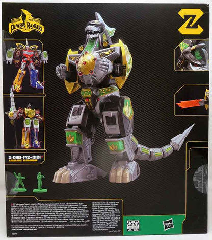 Power Rangers Lightning Collection Action Figure Ascension Project 1/144 Scale - Dragonzord