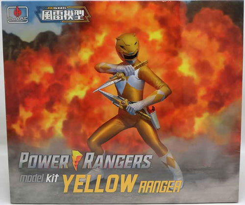 Power Rangers Mighty Morphin 6 Inch Model Kit - Yellow Ranger