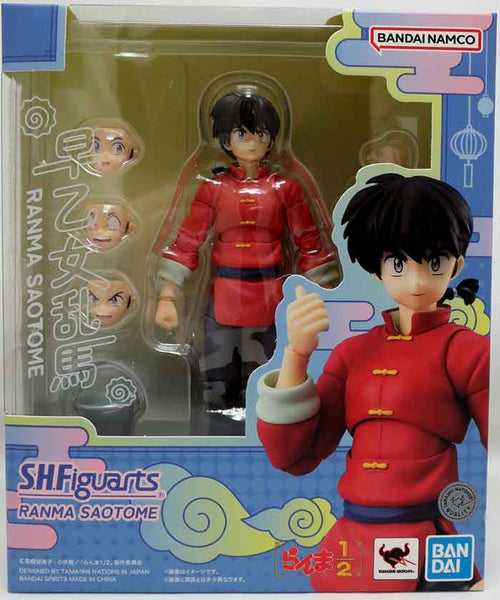 Ranma1/2 6 Inch Action Figure S.H. Figuarts - Ranma (Male Version)