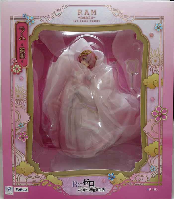 Re Zero Starting Life 9 Inch Statue Figure 1/7 Scale PVC - Ram Hanfu