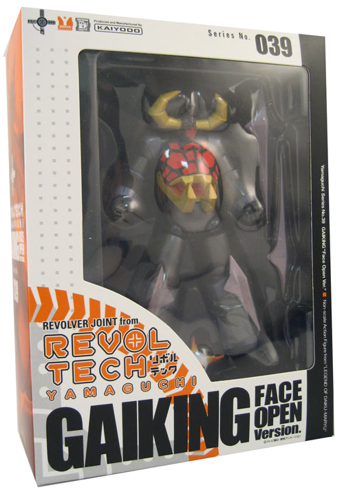 Revoltech PVC Figures: Gaiking Face Open Version No: 039 (Sub-Standard Packaging)