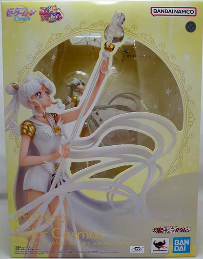 Sailor Moon Chouette Pretty Guardian 9 Inch Statue Figure Figuarts Zero - Sailor Cosmos
