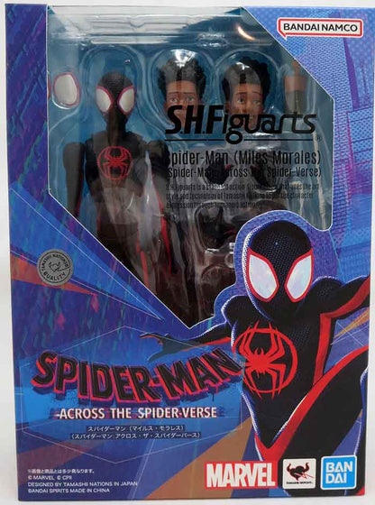 Spider-Man Across the Spider-Verse 6 Inch Action Figure S.H. Figuarts - Miles Morales Reissue