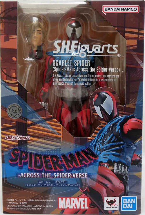 Spider-Man Across the Spider-Verse 6 Inch Action Figure S.H. Figuarts - Scarlet Spider