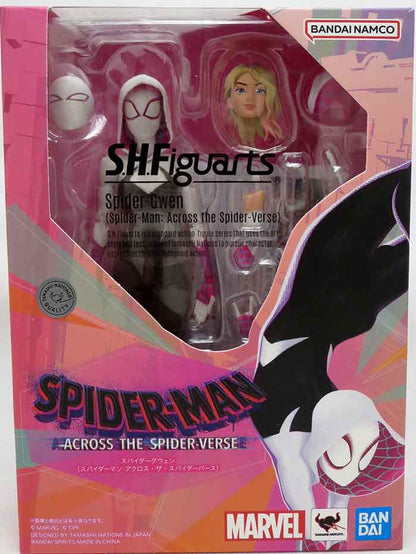 Spider-Man Across the Spider-Verse 6 Inch Action Figure S.H. Figuarts - Spider-Gwen Reissue