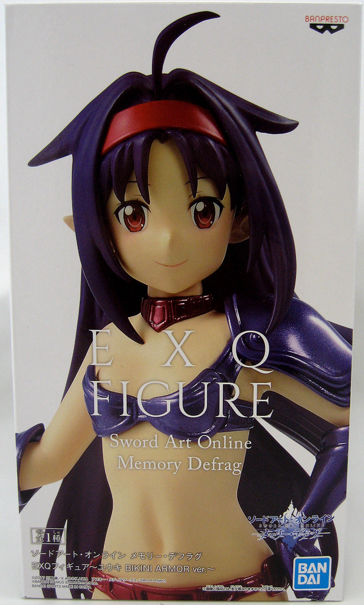 Sword Art Online 7 Inch Statue Figure Memory Defrag EXQ - Yuuki V3