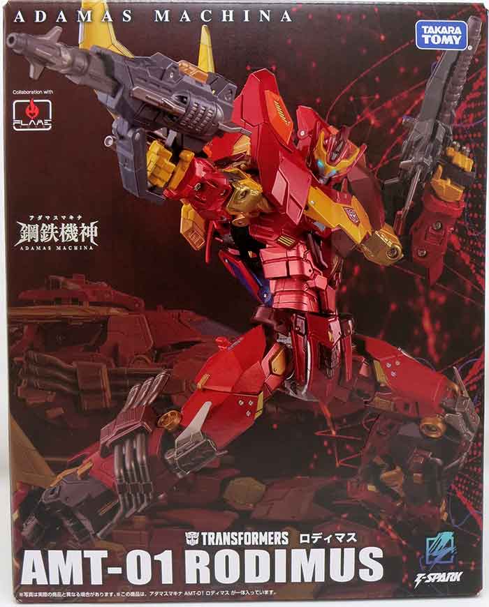 Transformers Masterpiece 9 Inch Action Figure Adamasmachina - Rodimus AMT-01