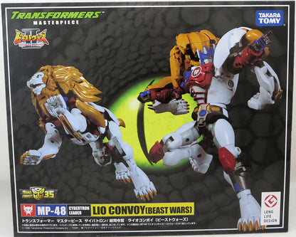 Transformers Masterpiece 10 Inch Action Figure Beast Wars II - Lio Convoy MP48
