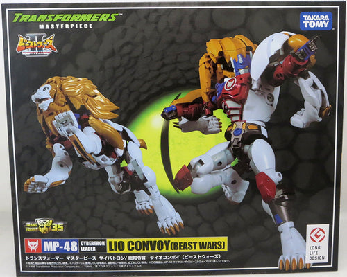 Transformers Masterpiece 10 Inch Action Figure Beast Wars II - Lio Convoy MP48
