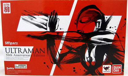 Ultraman 50th Anniverary 6 Inch Action Figure S.H. Figuarts - Ultraman Deluxe Edtion
