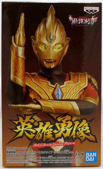 Ultraman Gaia Hero's Brave 6 Inch Static Figure - Ultraman Trigger Version A