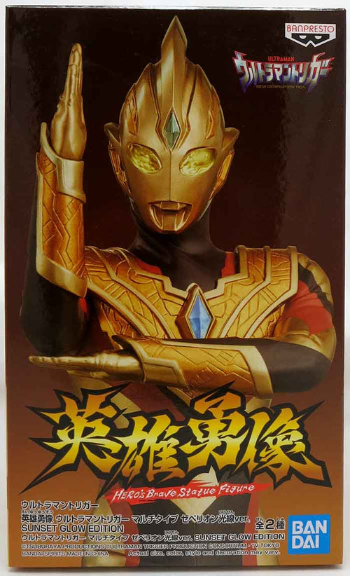 Ultraman Gaia Hero's Brave 6 Inch Static Figure - Ultraman Trigger Version A